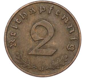 2 рейхспфеннига 1939 года J Германия — Фото №2