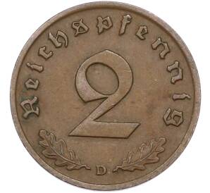 2 рейхспфеннига 1937 года D Германия — Фото №2