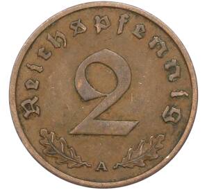 2 рейхспфеннига 1937 года A Германия — Фото №2