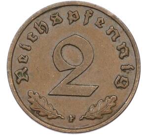 2 рейхспфеннига 1938 года F Германия — Фото №2