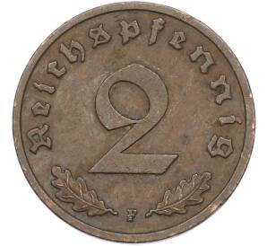 2 рейхспфеннига 1939 года F Германия — Фото №2