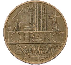 10 франков 1977 года Франция — Фото №2