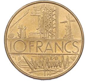 10 франков 1975 года Франция — Фото №2