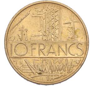 10 франков 1976 года Франция — Фото №2