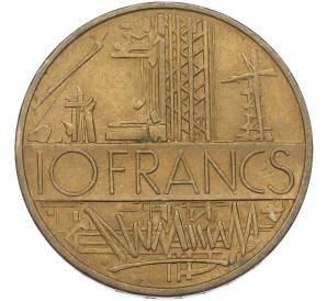 10 франков 1984 года Франция — Фото №2