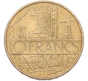 10 франков 1977 года Франция — Фото №2