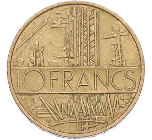 10 франков 1977 года Франция — Фото №2