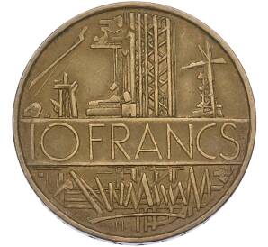 10 франков 1975 года Франция — Фото №2