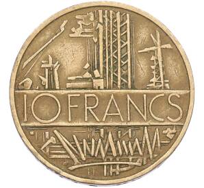 10 франков 1977 года Франция — Фото №2