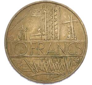 10 франков 1978 года Франция — Фото №2