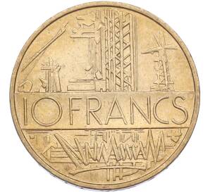 10 франков 1978 года Франция — Фото №2