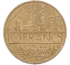 10 франков 1980 года Франция — Фото №2
