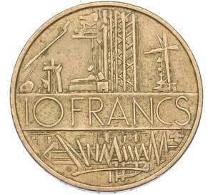 10 франков 1975 года Франция — Фото №2