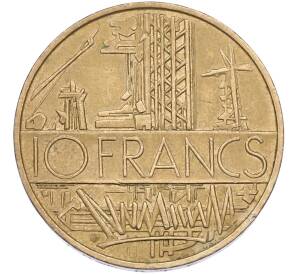 10 франков 1987 года Франция — Фото №2