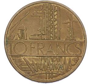 10 франков 1984 года Франция — Фото №2