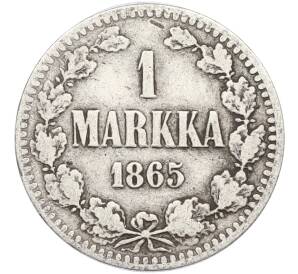 1 марка 1865 года Русская Финляндия — Фото №1
