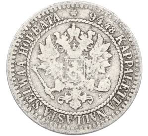 1 марка 1865 года Русская Финляндия — Фото №2