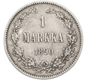 1 марка 1890 года Русская Финляндия — Фото №1