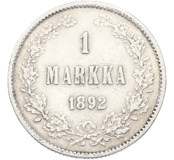 Монета 1 марка 1892 года Русская Финляндия (Артикул: M1-66541) — Фото №1