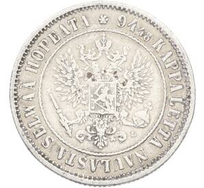 1 марка 1892 года Русская Финляндия — Фото №2