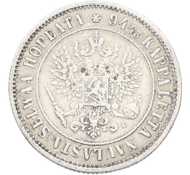 Монета 1 марка 1892 года Русская Финляндия (Артикул: M1-66541) — Фото №2