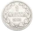 Монета 1 марка 1865 года Русская Финляндия (Артикул: M1-66542) — Фото №1