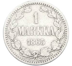 1 марка 1865 года Русская Финляндия — Фото №1