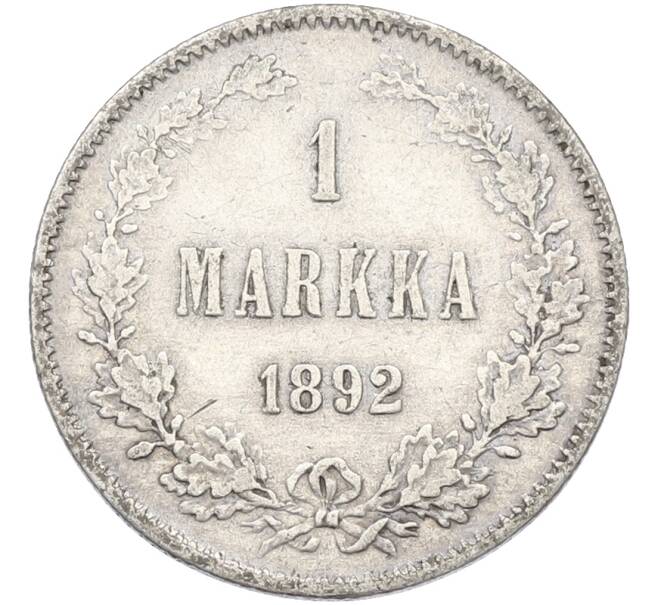 Монета 1 марка 1892 года Русская Финляндия (Артикул: M1-66543) — Фото №1