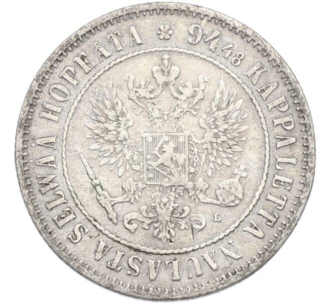 Монета 1 марка 1892 года Русская Финляндия (Артикул: M1-66543) — Фото №2
