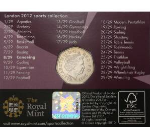 50 пенсов 2011 года Великобритания «XXX летние Олимпийские Игры в Лондоне — Гребля на байдарках и каноэ» (в блистере) — Фото №2