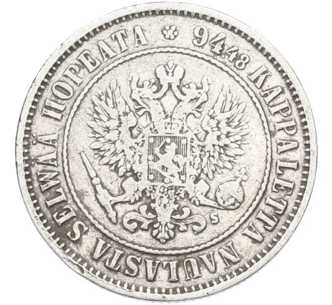 Монета 1 марка 1874 года Русская Финляндия (Артикул: M1-66546) — Фото №2