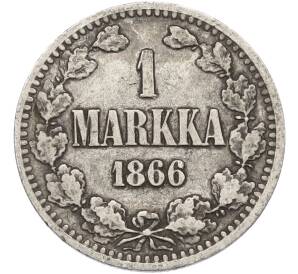 1 марка 1866 года Русская Финляндия — Фото №1