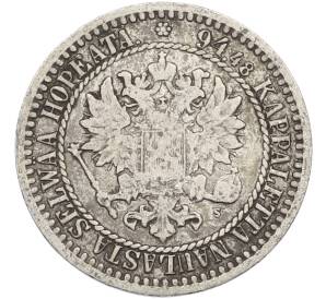 1 марка 1866 года Русская Финляндия — Фото №2