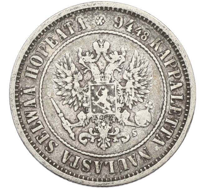 Монета 1 марка 1874 года Русская Финляндия (Артикул: M1-66548) — Фото №2
