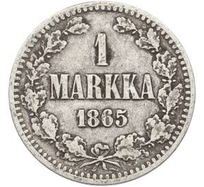 1 марка 1865 года Русская Финляндия — Фото №1