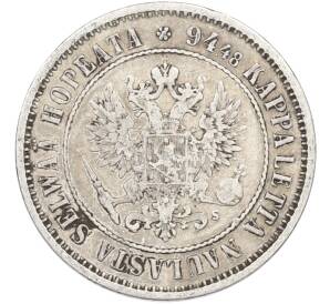 1 марка 1874 года Русская Финляндия — Фото №2