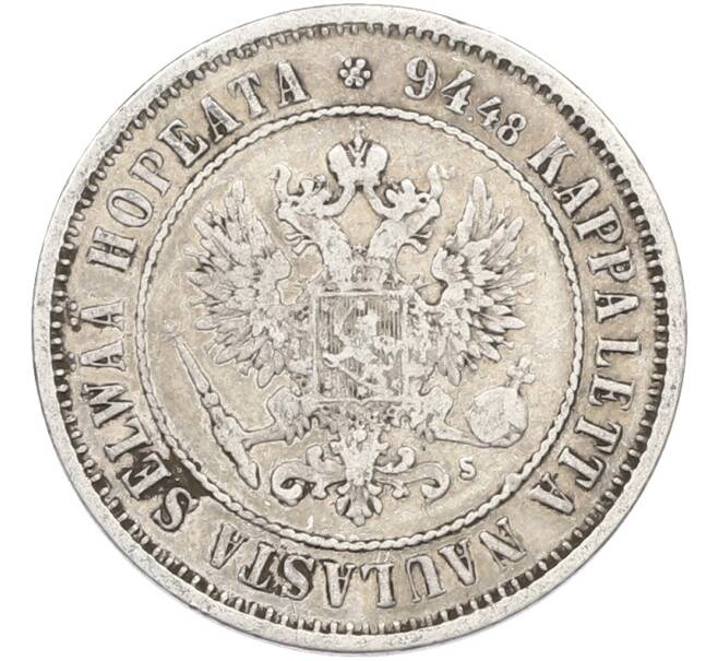 Монета 1 марка 1874 года Русская Финляндия (Артикул: M1-66551) — Фото №2