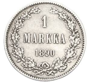 1 марка 1890 года Русская Финляндия — Фото №1
