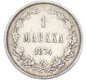 1 марка 1874 года Русская Финляндия — Фото №1