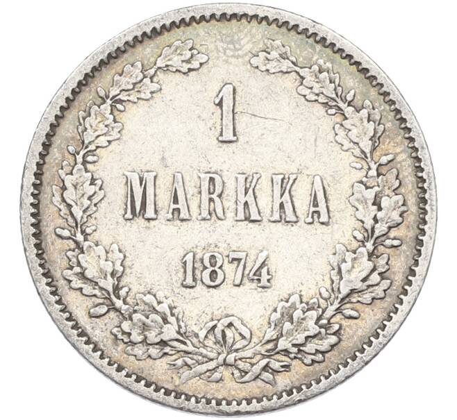 Монета 1 марка 1874 года Русская Финляндия (Артикул: M1-66553) — Фото №1