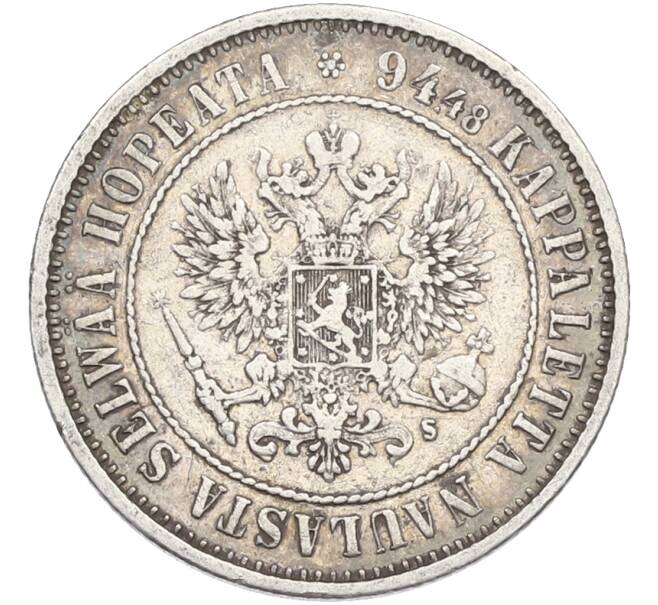 Монета 1 марка 1874 года Русская Финляндия (Артикул: M1-66553) — Фото №2