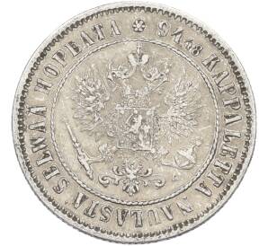 1 марка 1890 года Русская Финляндия — Фото №2