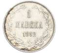 Монета 1 марка 1892 года Русская Финляндия (Артикул: M1-66557) — Фото №1