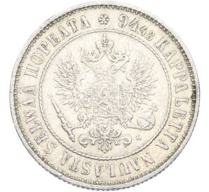 1 марка 1892 года Русская Финляндия — Фото №2