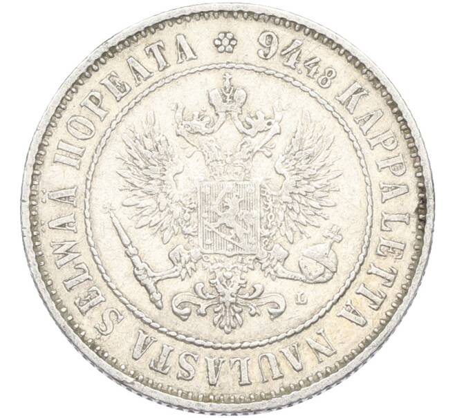 Монета 1 марка 1892 года Русская Финляндия (Артикул: M1-66557) — Фото №2