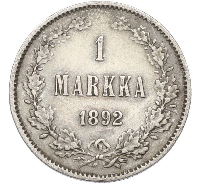 Монета 1 марка 1892 года Русская Финляндия (Артикул: M1-66558) — Фото №1