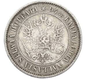 1 марка 1892 года Русская Финляндия — Фото №2