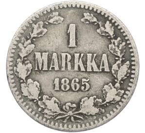 1 марка 1865 года Русская Финляндия — Фото №1