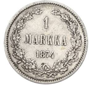 1 марка 1874 года Русская Финляндия — Фото №1