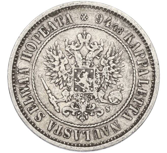 Монета 1 марка 1874 года Русская Финляндия (Артикул: M1-66560) — Фото №2